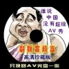 3dʰ̳Ԥܻ㾫ѡб3DԻ